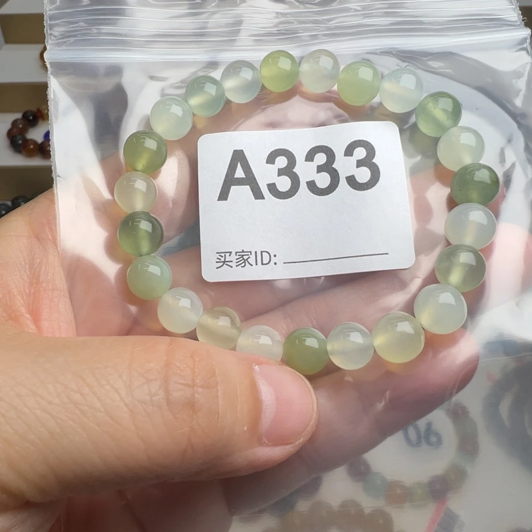 蛇纹石玉未镶嵌手链