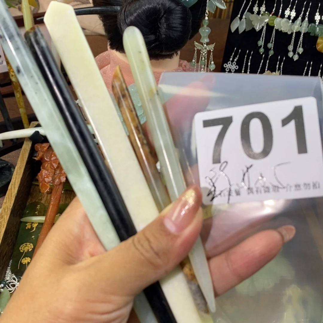 蛇纹石玉发饰未镶嵌0**3