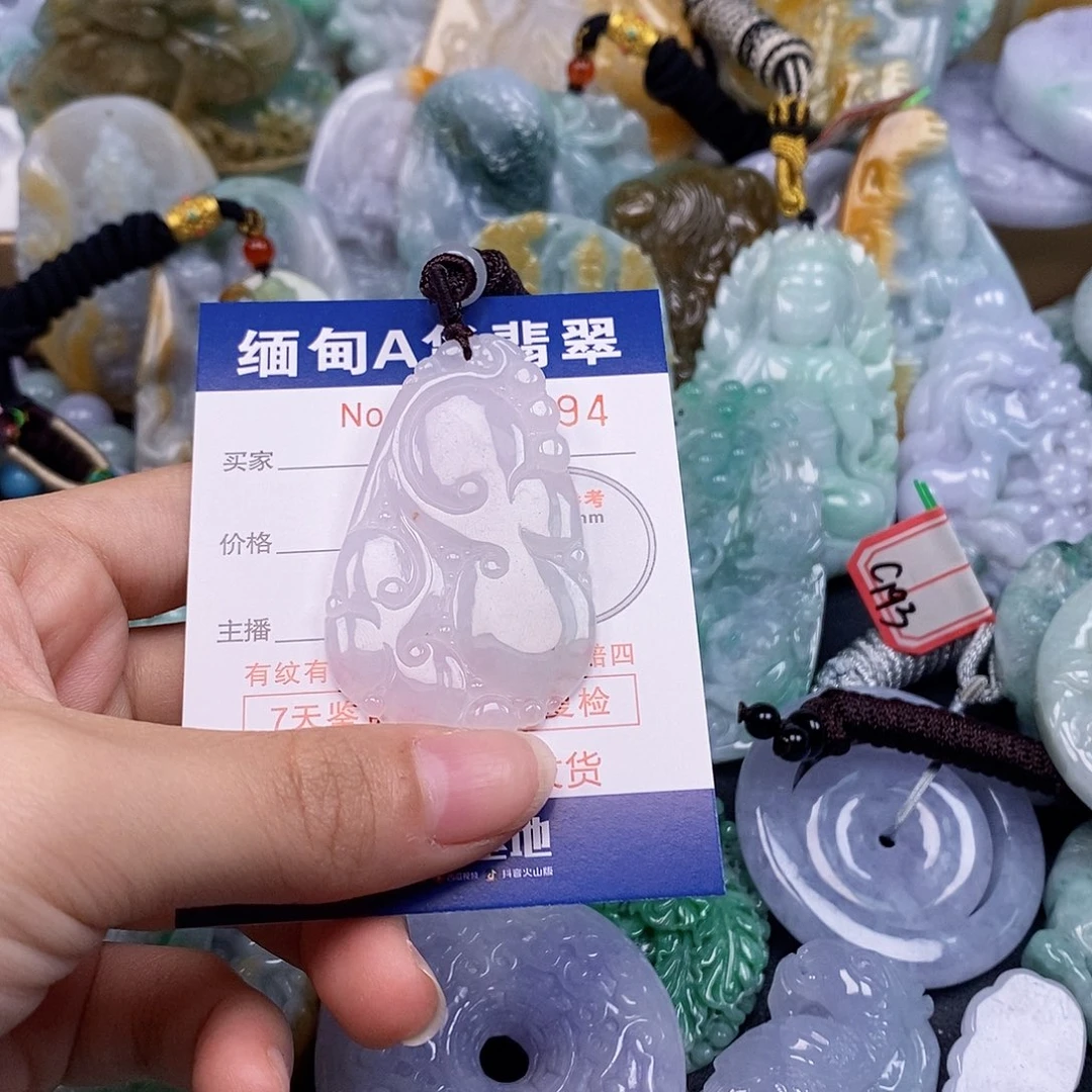 吊坠(不含链)未镶嵌翡翠