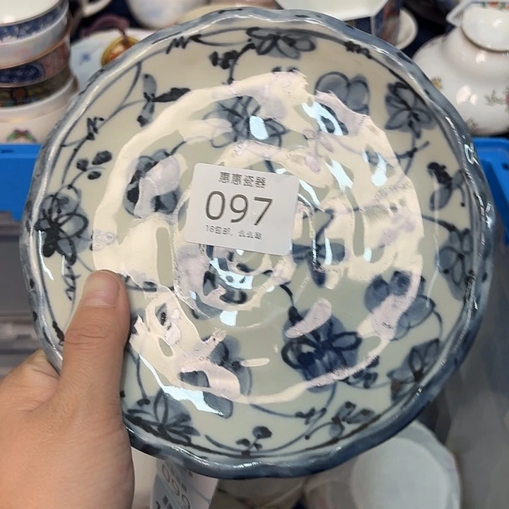 茗***》瓷片啊啊啊啊啊啊啊啊