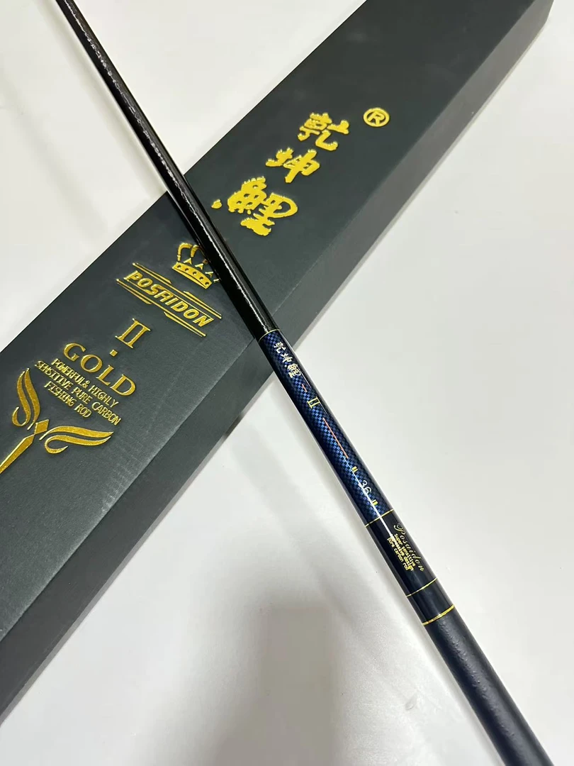 POSAIDON/波塞冬乾坤鲤竞技台钓鱼竿