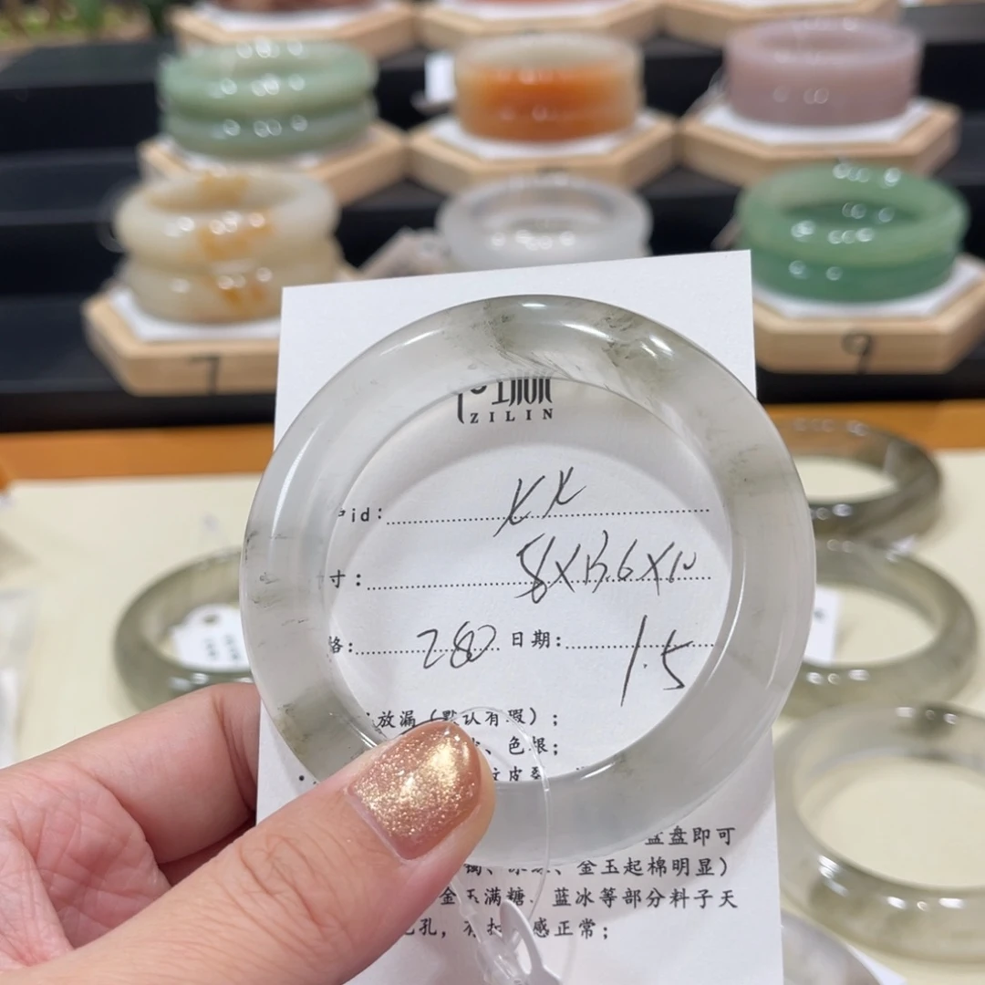 未镶嵌手镯石英质玉˗****七
