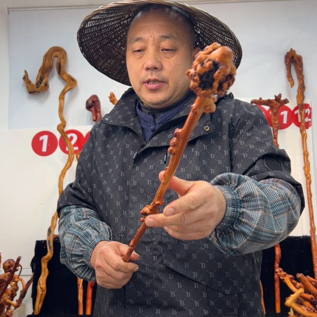 黑果木其他黑果木215