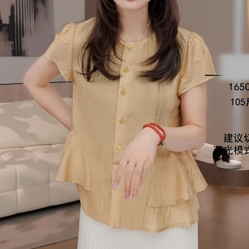 2025新款气质百搭设计感圆领气质小法式衬衫女上衣LK32505342