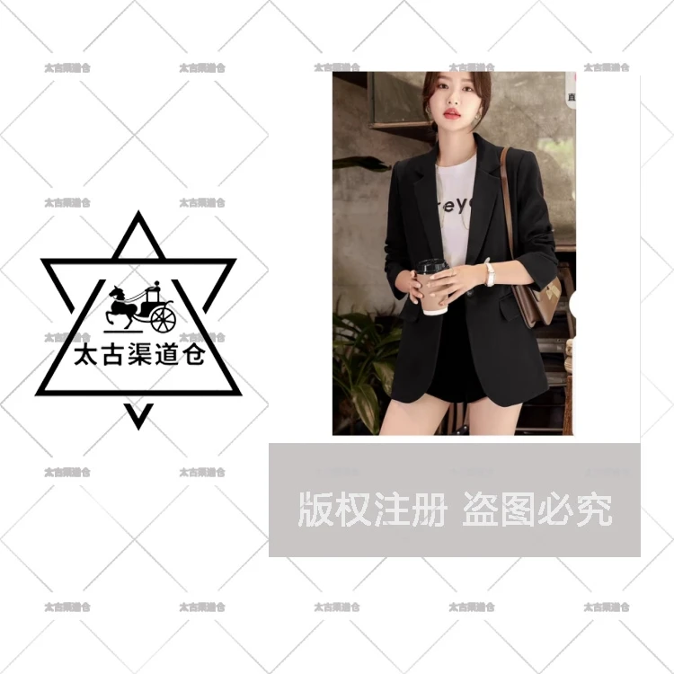 9070 秋季设计师款百搭女士宽松职业气质小个子韩版小西装外套-