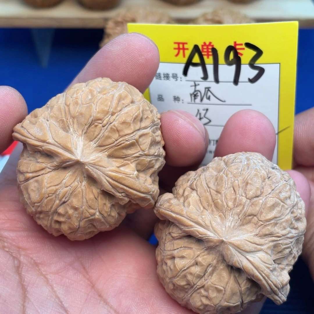 把件文玩核桃文玩
