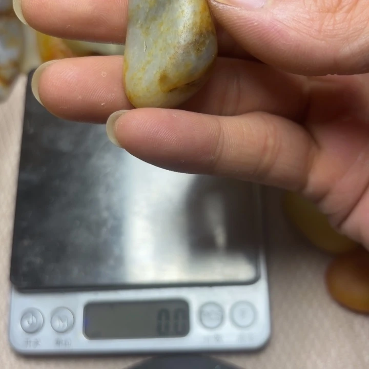 和田玉未镶嵌吊坠(不含链)