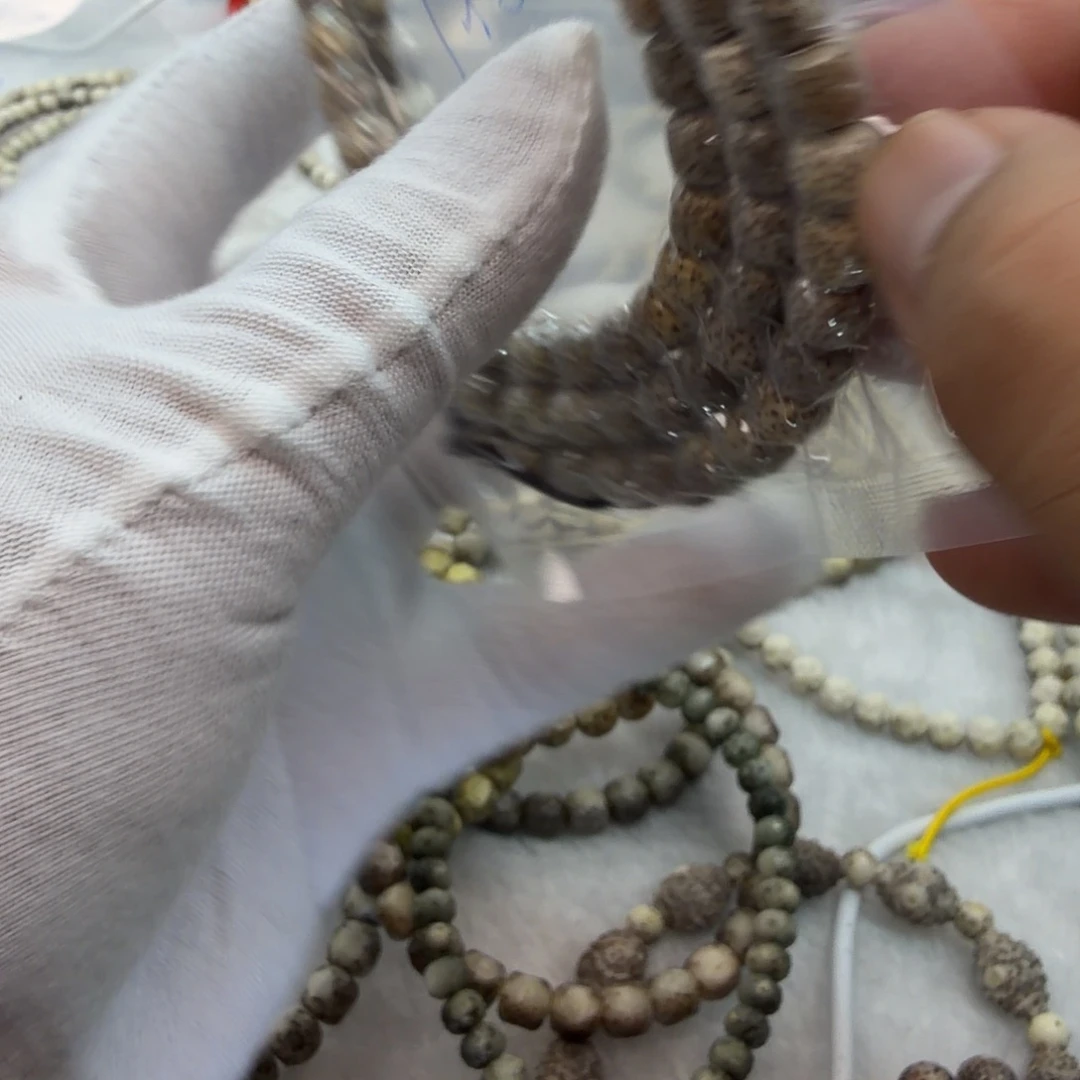 星月菩提吊坠魔纹228