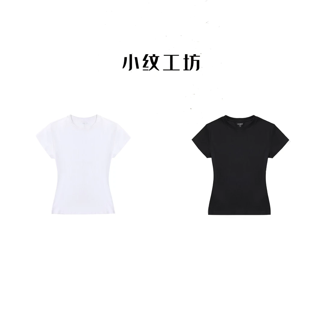 【25XJ693】小纹工坊高端必入棉料小蛮腰显瘦针织T