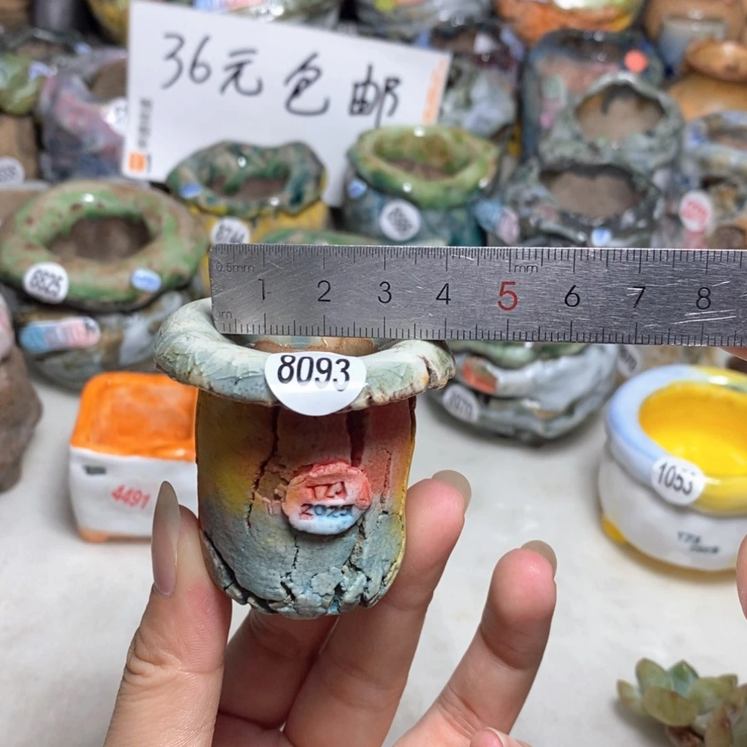 福利款默认微瑕不退不换