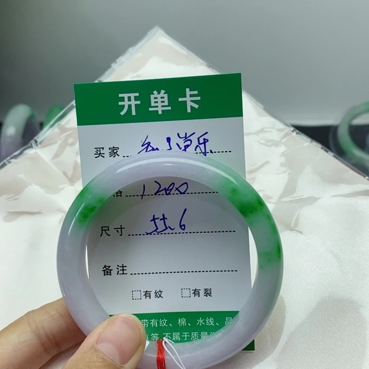 知***乐一物一拍一物一拍