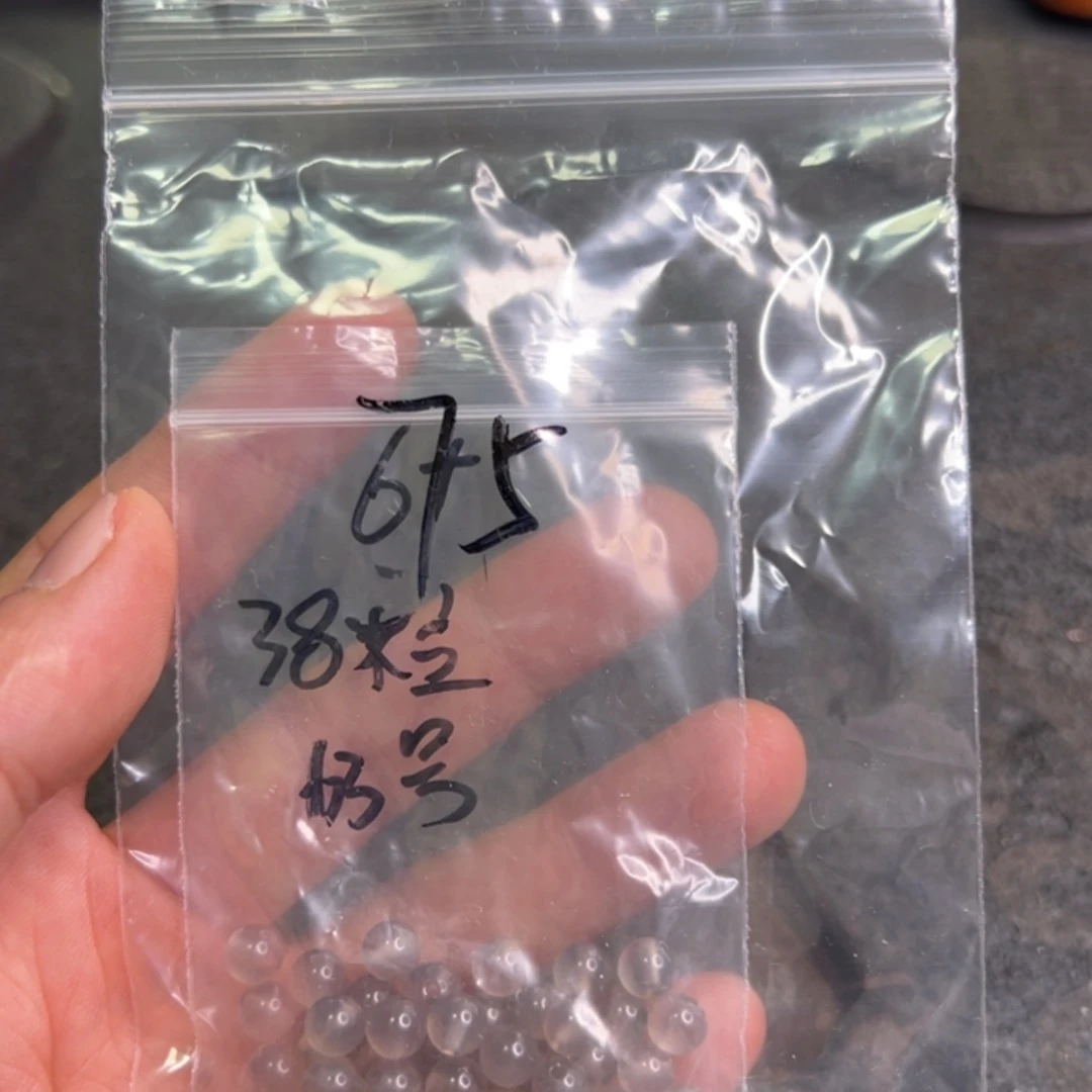 南红玛瑙未镶嵌配饰75多样性发其一袋