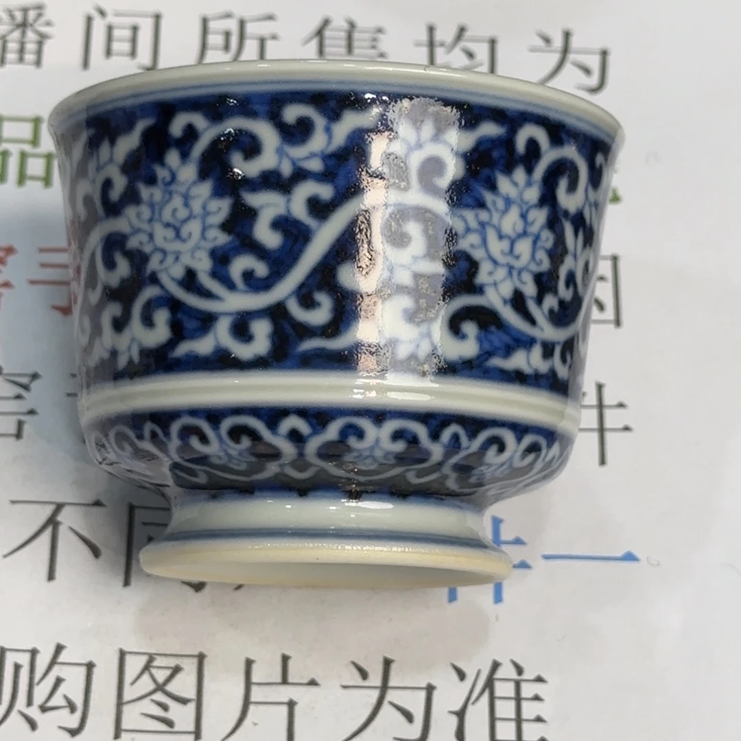 杯子瓷当代仿古精品全手工