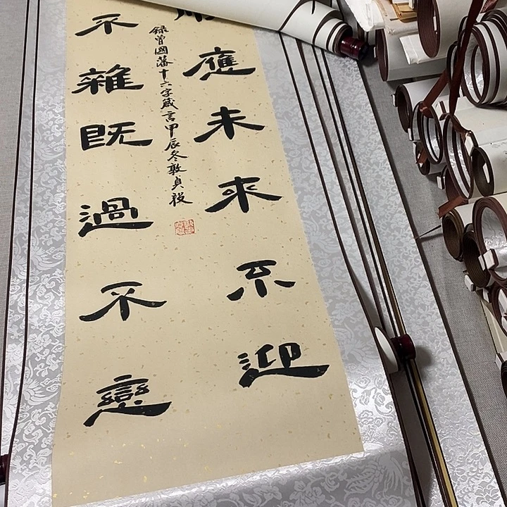 书法隶书挂轴对联5副