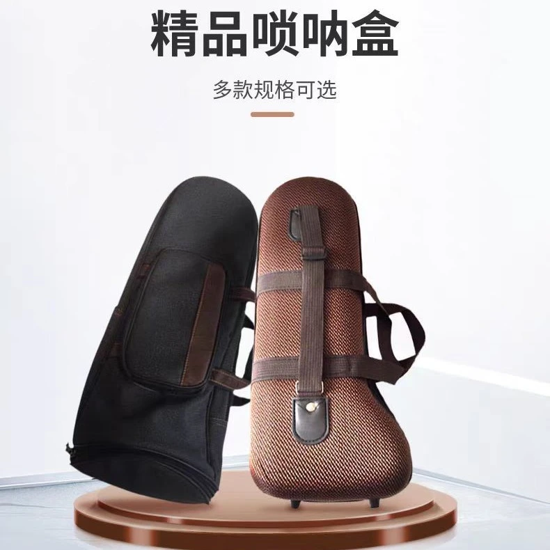 精品高档唢呐包绒布精品唢呐盒加厚海绵层唢呐乐器通用包收纳包