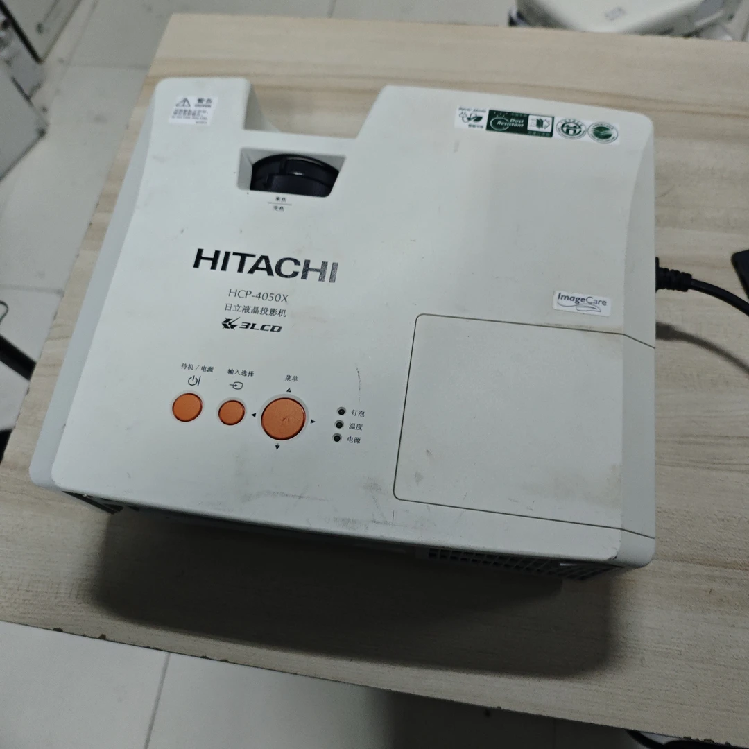 高清长焦投影仪运费到付