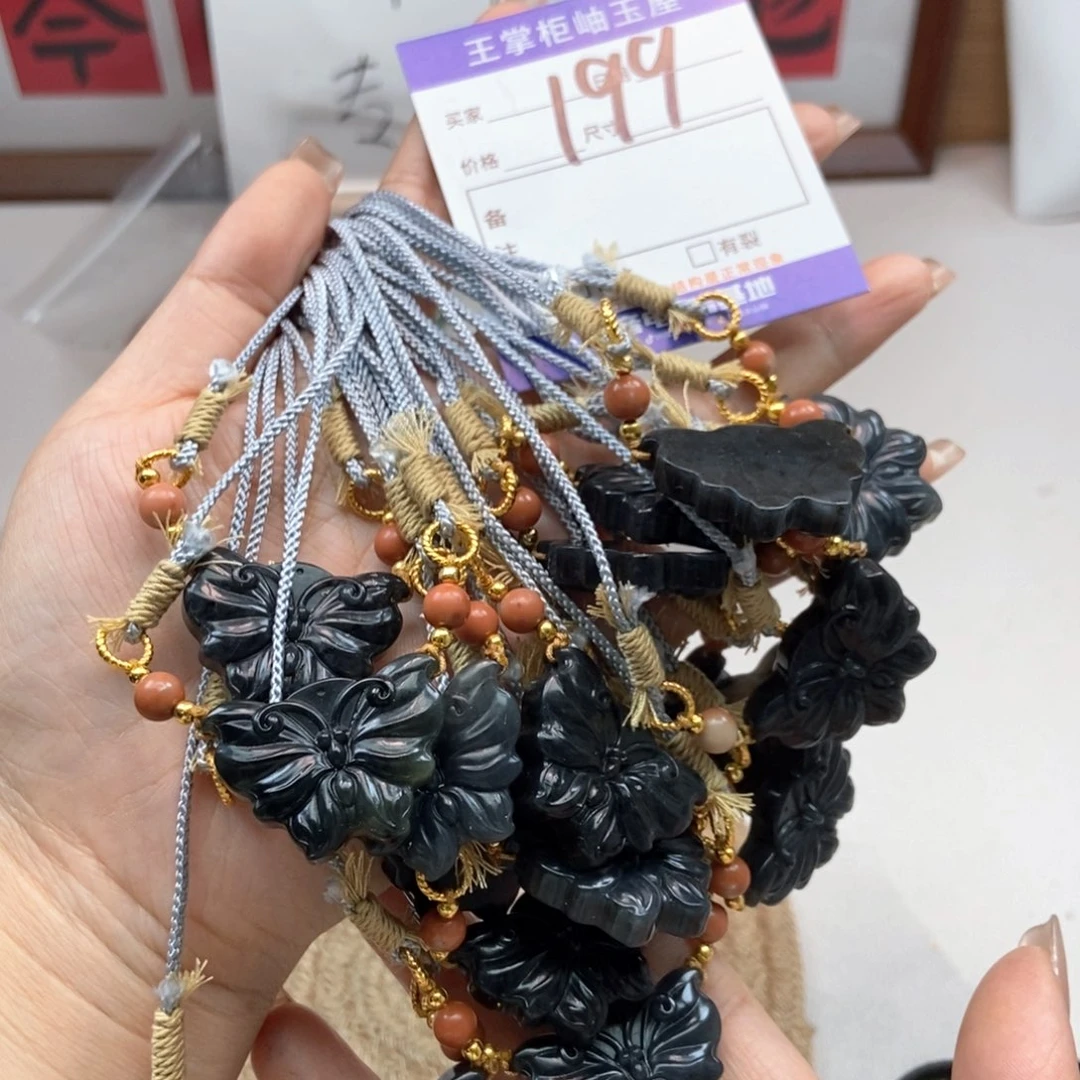 岫玉未镶嵌吊坠吊坠多样性，发一个