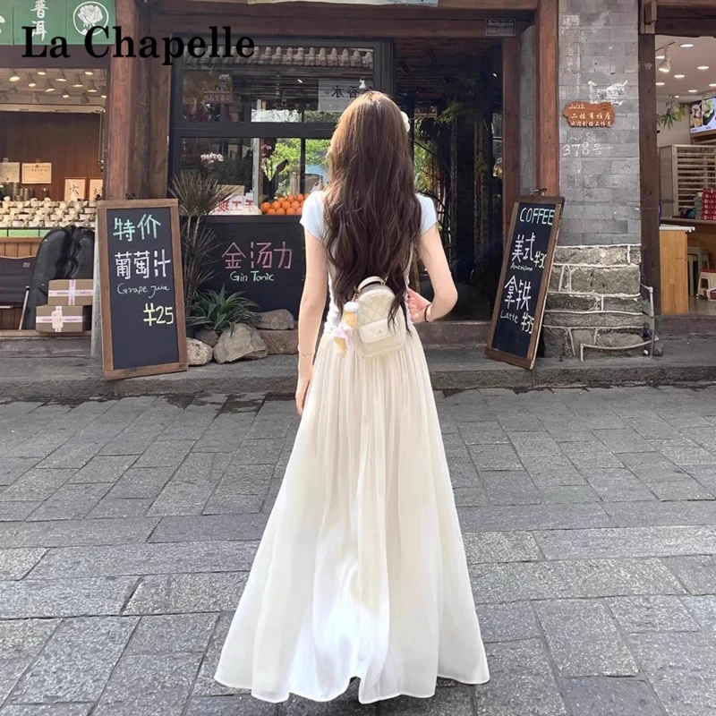 拉夏贝尔白色流光纱半身裙女秋装洋气高腰垂感高级感a字百褶长裙