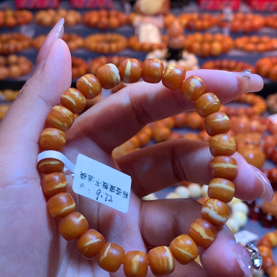 【闪购商品】未镶嵌蜜蜡手串蜜蜡手串