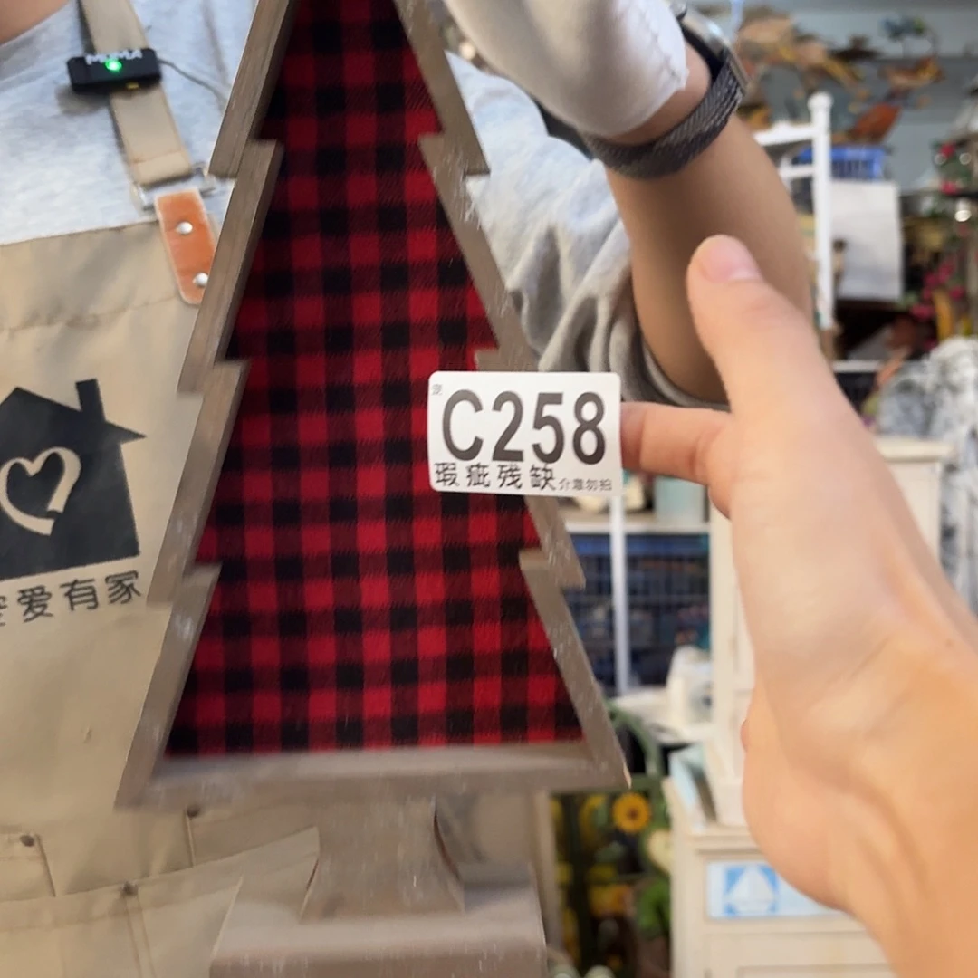 核桃木/黑胡桃（胡桃木）