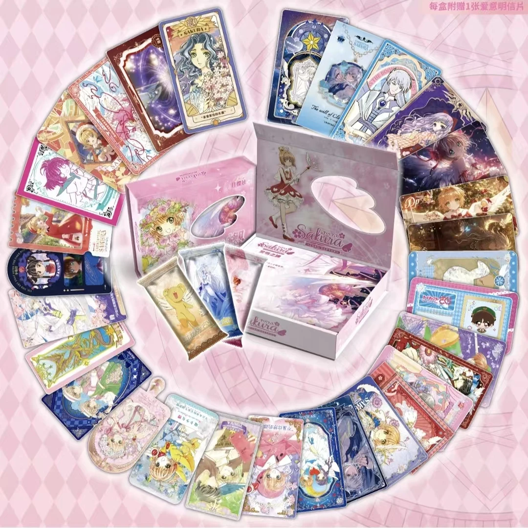 糖【CC/O4/狂吃】月樱社魔卡少女樱收藏卡牌盲盒