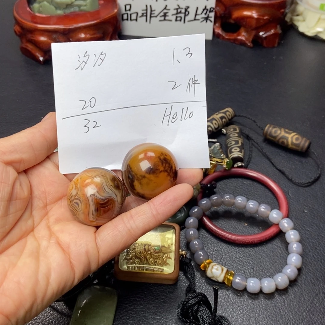 汐***汐和田玉未镶嵌手镯