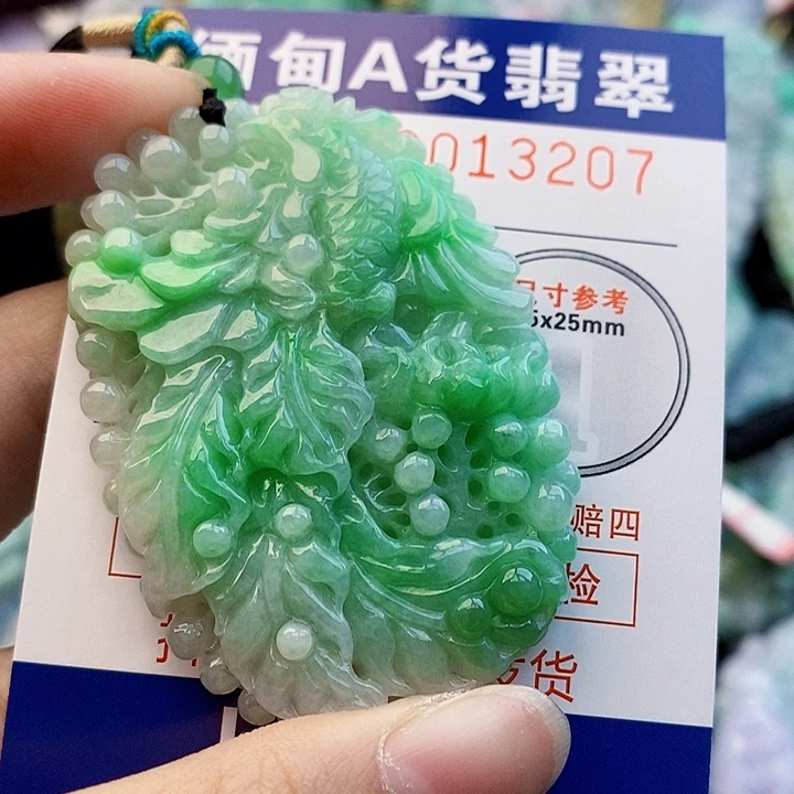 大***雄吊坠(不含链)未镶嵌翡翠