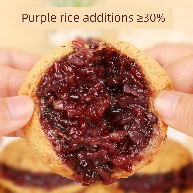 甄磨坊五黑紫米麻薯面包早餐代餐夹心面包糕点健康零食休闲小吃