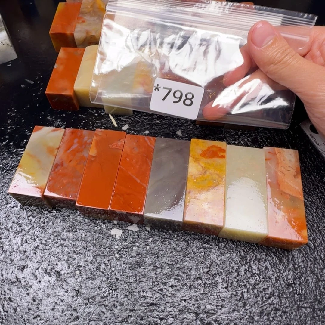 老挝石时**转老挝石 老挝石