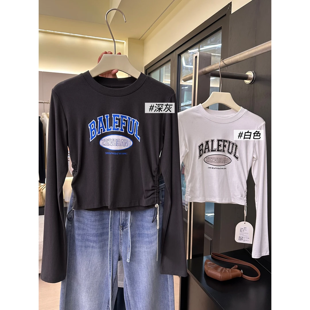 【原单】J51正肩长袖T恤女秋季修身显瘦辣妹莫代尔内搭打底衫上衣