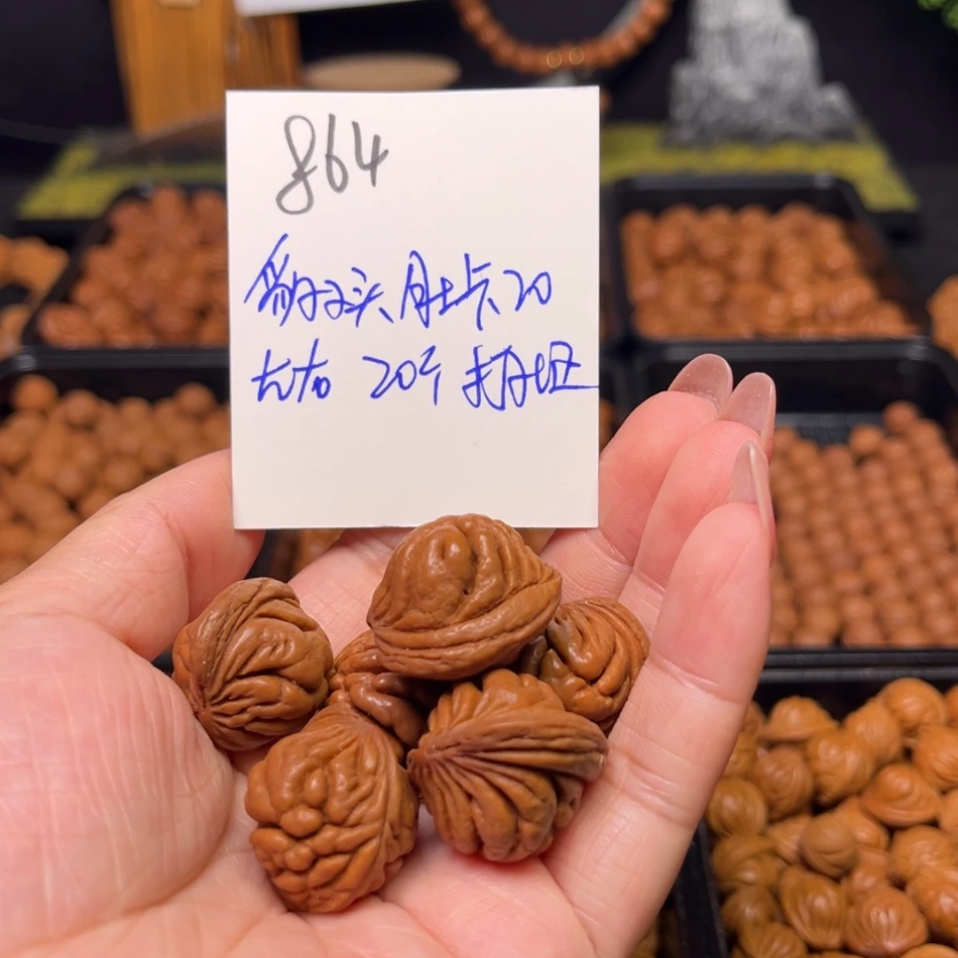 开****手串桃核豹子头20