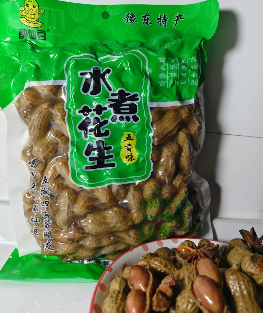 “醉仙豆”水煮开袋即食花生柞蚕蛹水煮花生