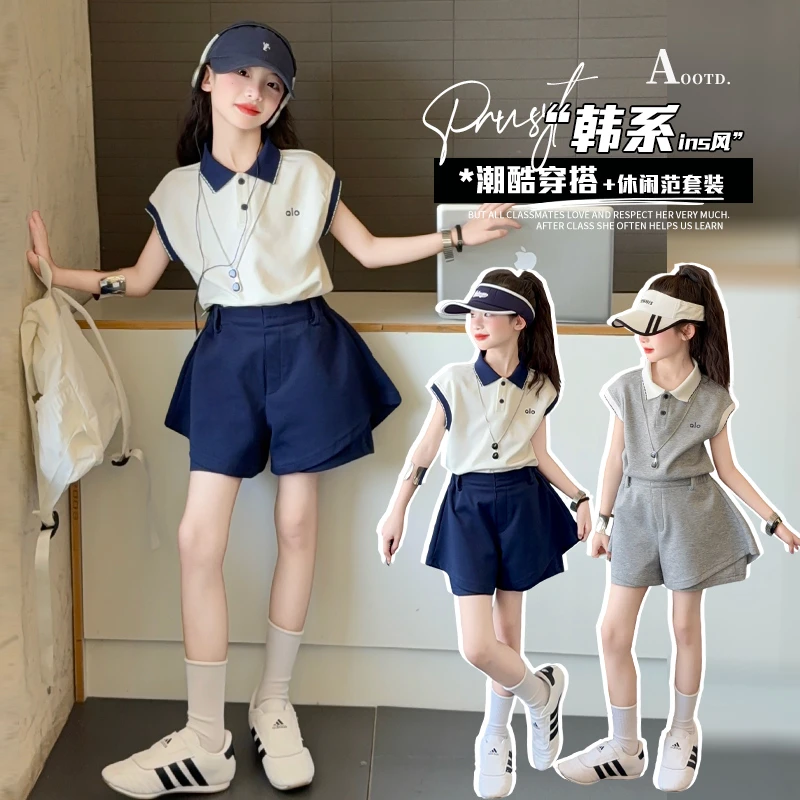 女童休闲套装夏季新款中大童polo衫短裤两件套儿童学院风运动衣服