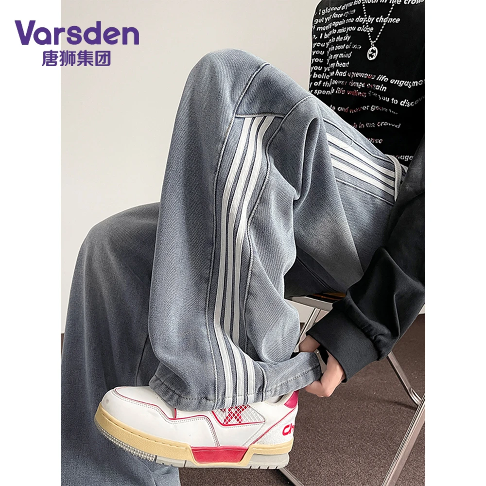 唐狮集团Varsden美式复古条纹秋季直筒牛仔裤潮牌简约男款休闲裤
