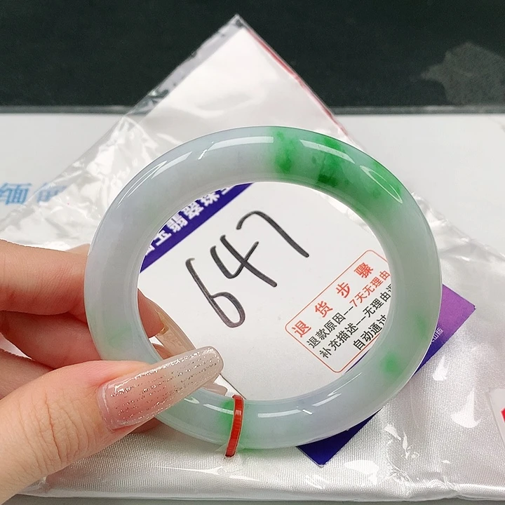 未镶嵌手镯（圆镯）翡翠翡翠手镯