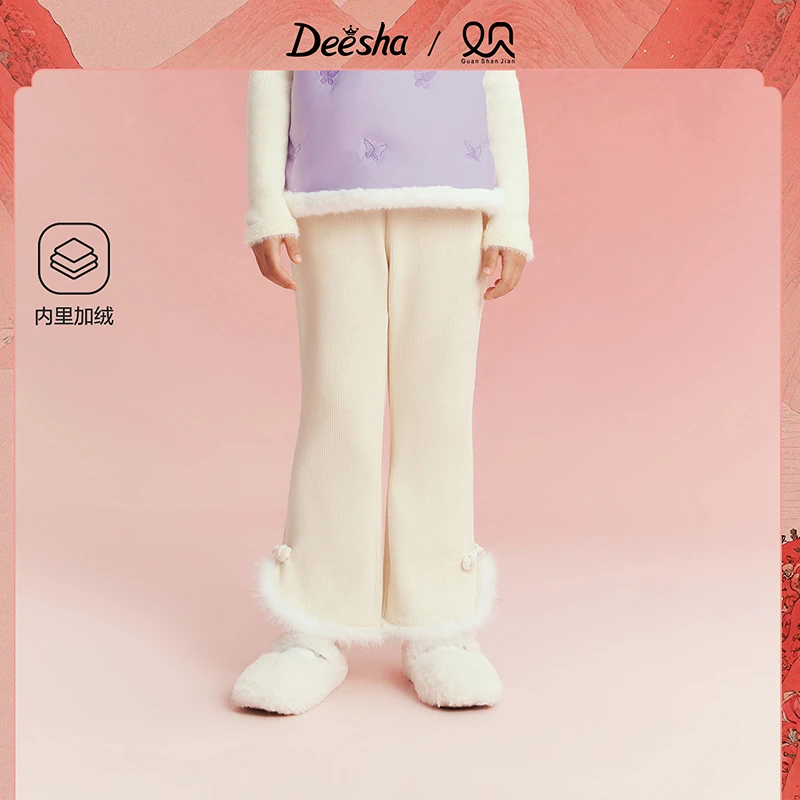 DEESHA/笛莎女童冬季新款中童女孩宝宝儿童加绒喇叭裤-R3255A406