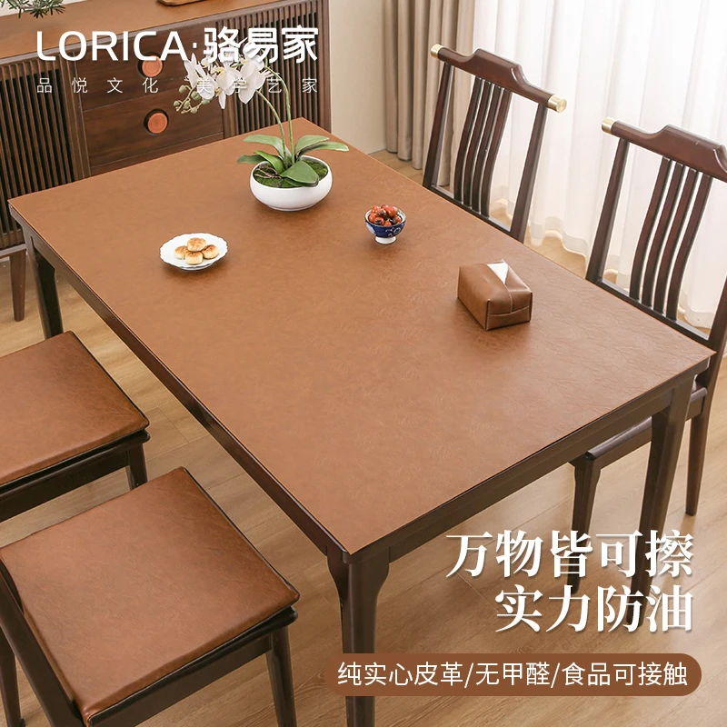 骆易家餐桌垫高档桌垫防烫防油防水【陌野】桌布高端轻奢茶几隔热垫