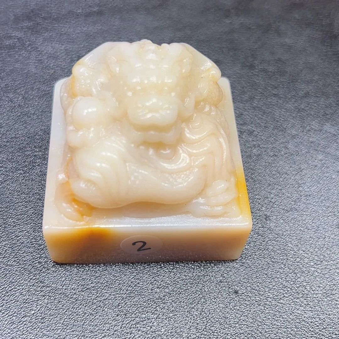 寿山石津*宇寿山石印章