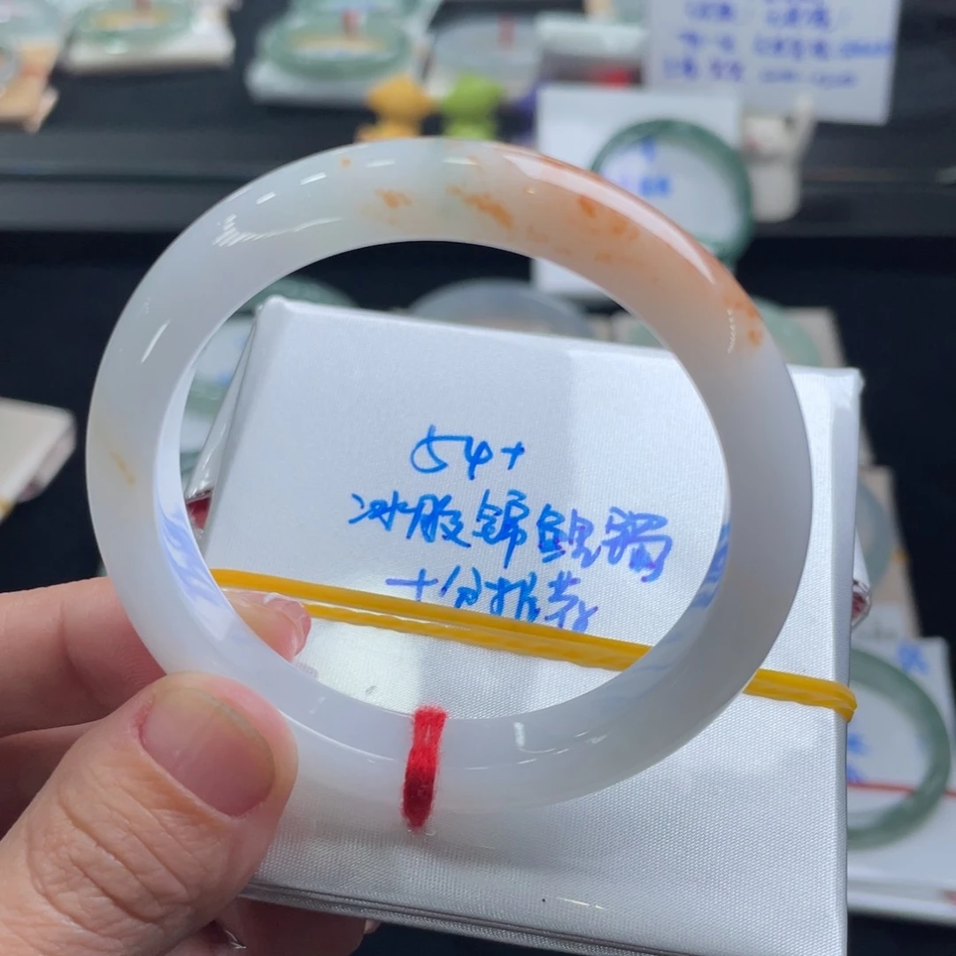 翡翠手镯未镶嵌翡翠手镯