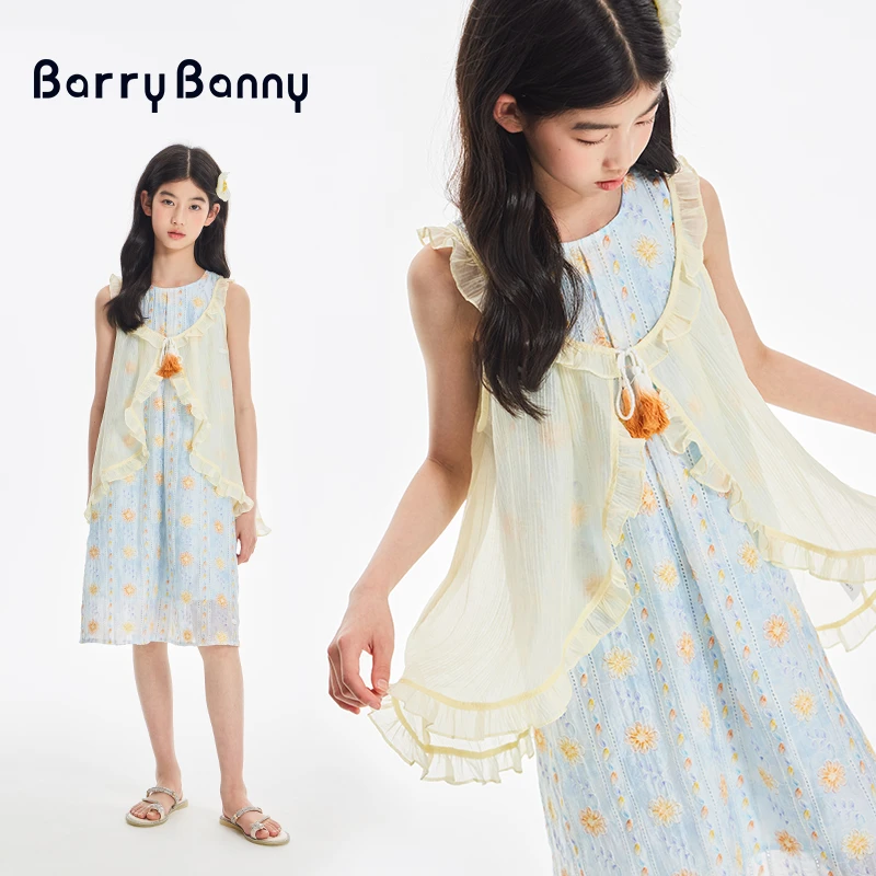 BarryBanny儿童休闲风假两件连衣裙碎花夏季海岛度假风甜美纱裙