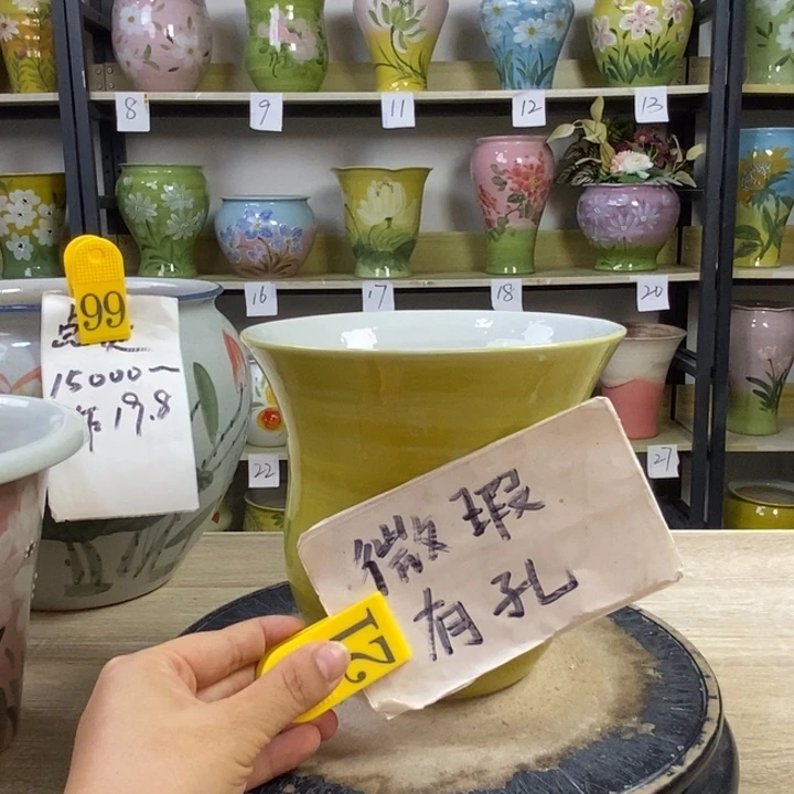 景德镇高温陶瓷花盆