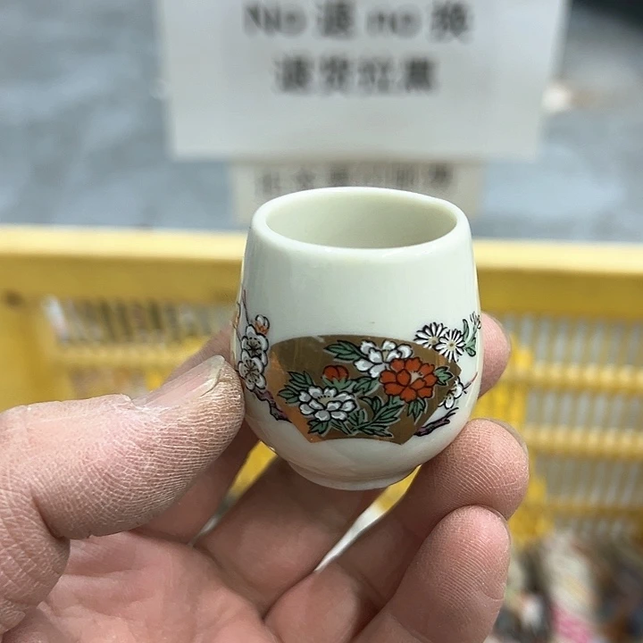 25包邮，盘子，碗，杯子，茶壶，默认瑕疵