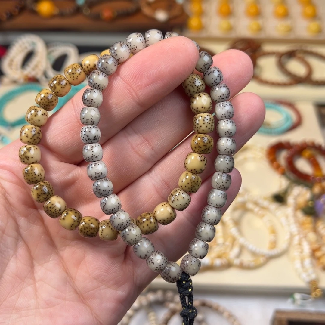 星月菩提手串石玉料灰冰星月菩提