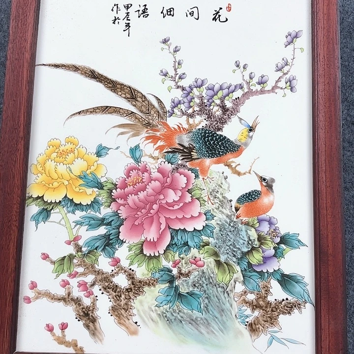 摆件景德镇景德镇