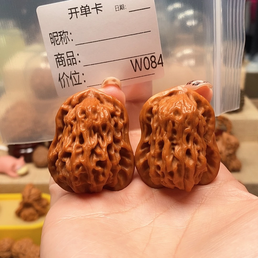 大***飞把件文玩核桃精品课程的教学与研究工作者