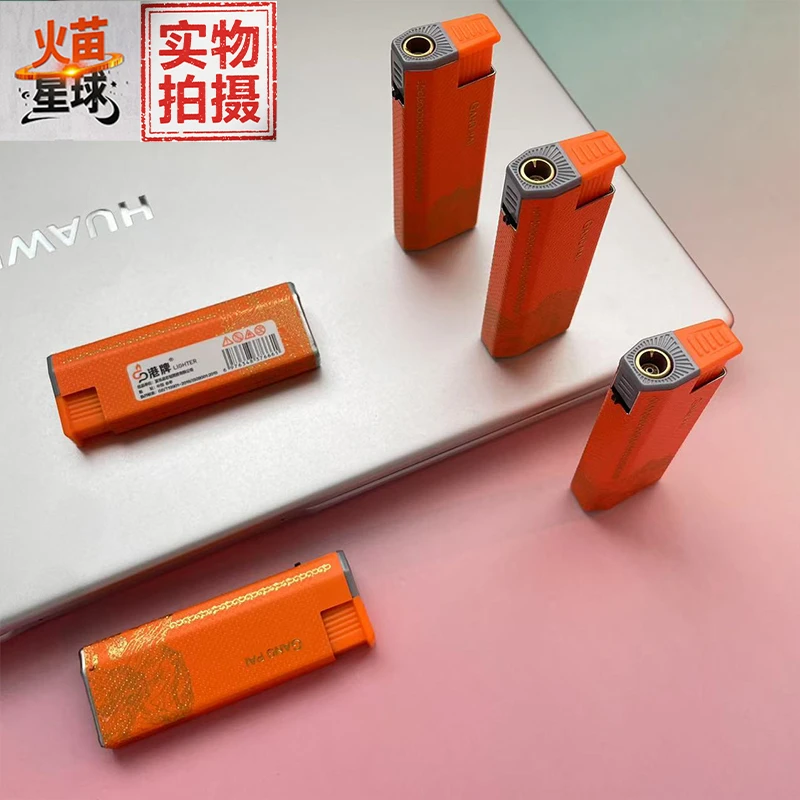 金属蓝焰防风直冲打火机手感好创意高颜值家用时尚便携创意打火机