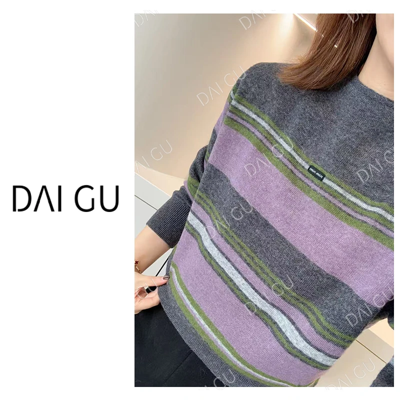 【高雅紫】专柜羊毛！气质撞色毛衣2025年新款显白B3409