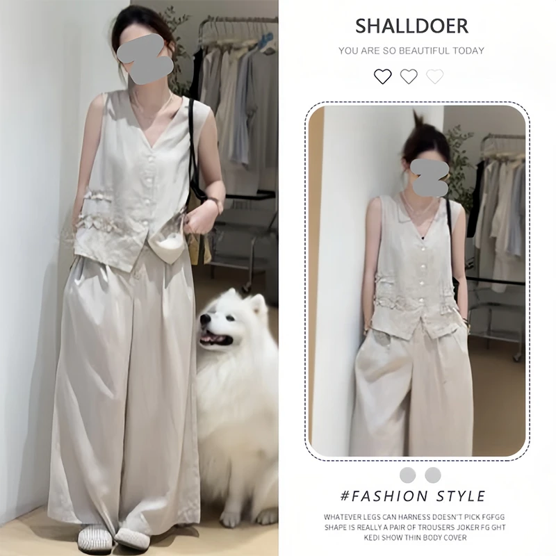 夏季新款韩系气质休闲显瘦两件套装女2025洋气两件套小众高级感女