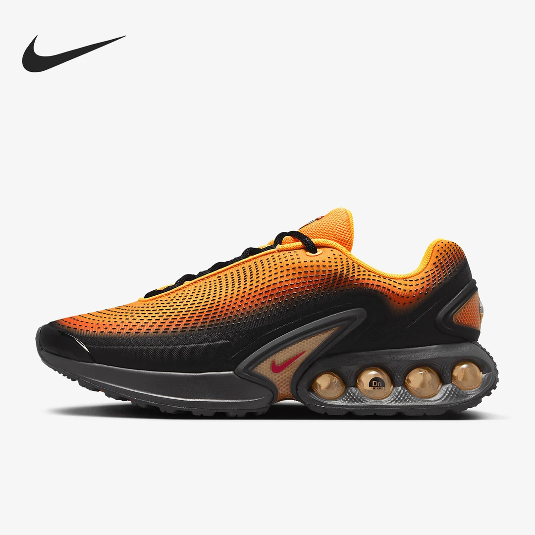 Nike/耐克 Air Max Dn 男子低帮休闲运动跑步鞋 HM0810-800