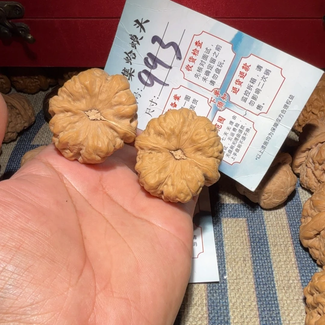 文玩核桃把件文玩